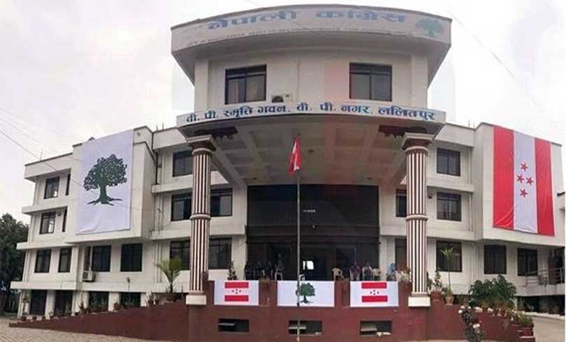 Sajilo Khoj